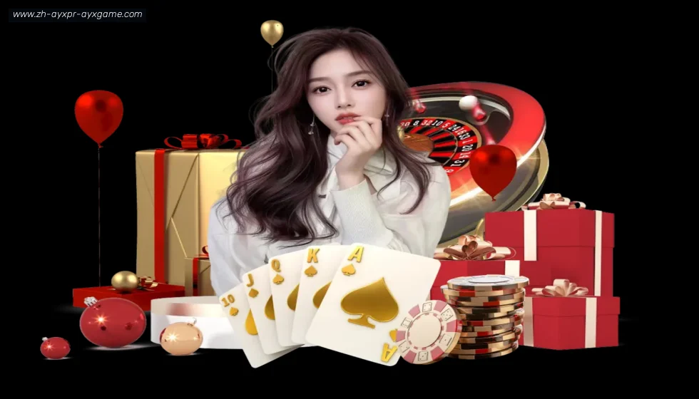 爱游戏 banner