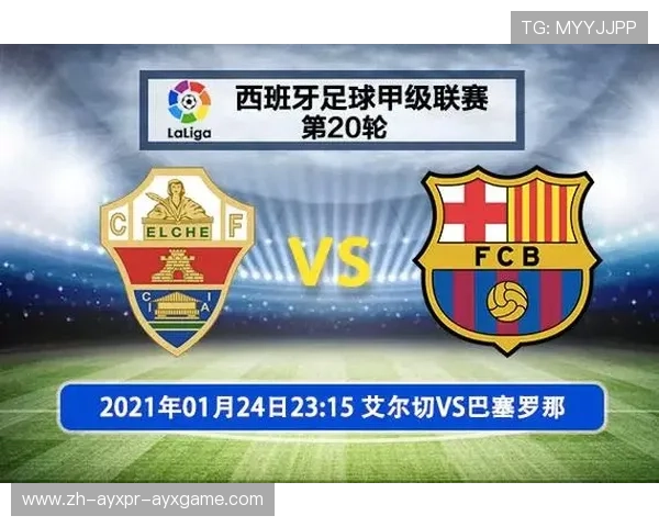 西甲联赛门票购买：如何在线购买西甲联赛门票