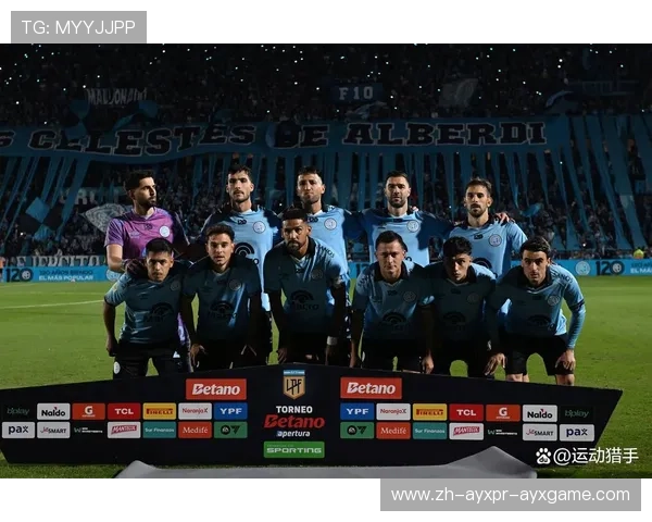 欧冠四强时间表及球队实力对比分析 欧冠四强时间表及球队实力对比分析